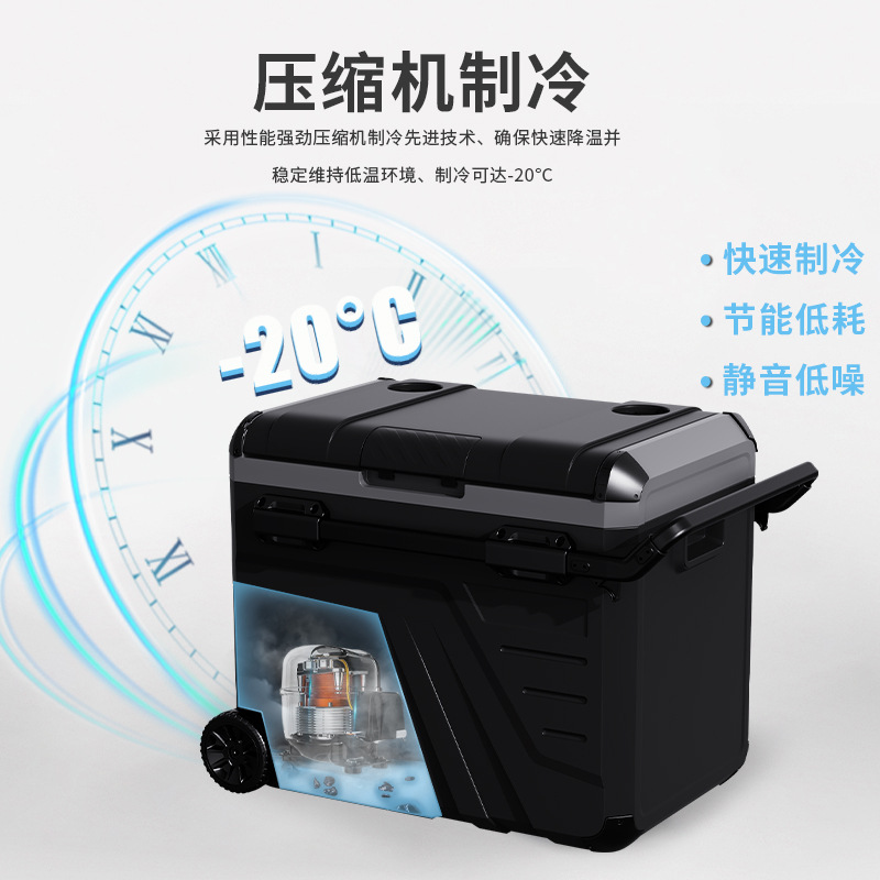 移动车载冰箱压缩机制冷跨境户外露营小型手提便携式汽车4S店礼品细节图