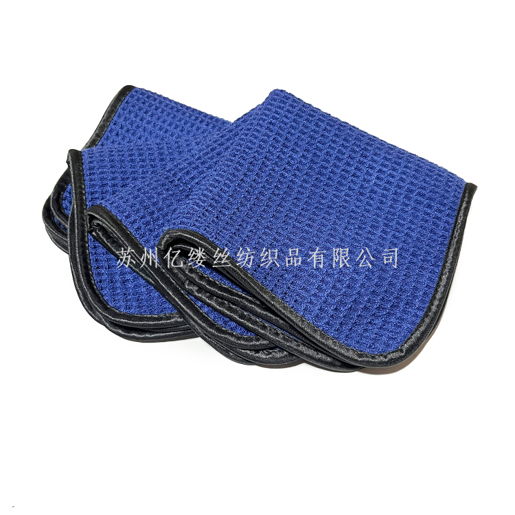 Factory direct sales of Waffle and Teak car wash towels, 40*40cm car wash towels, absorbent microfiber rags, car towels, car cleaning towels Specification image