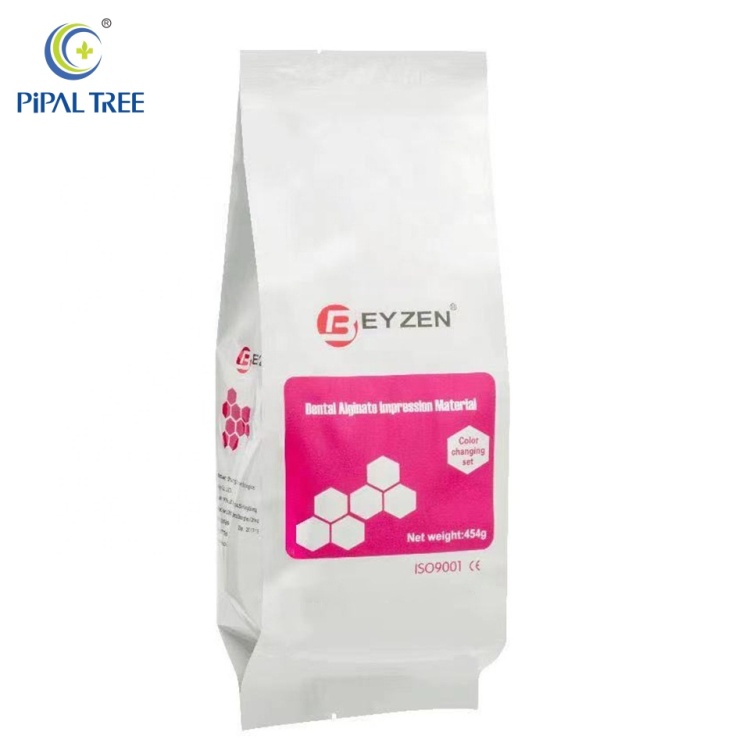 Foreign trade alginate impression materials, dental alginate impression materials, color impression materials, impression powder full figure