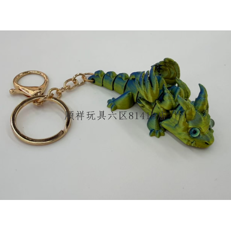 3D-printed double-horned flying dragon with wings, multi-joint, flexible and movable mini keychain details Picture