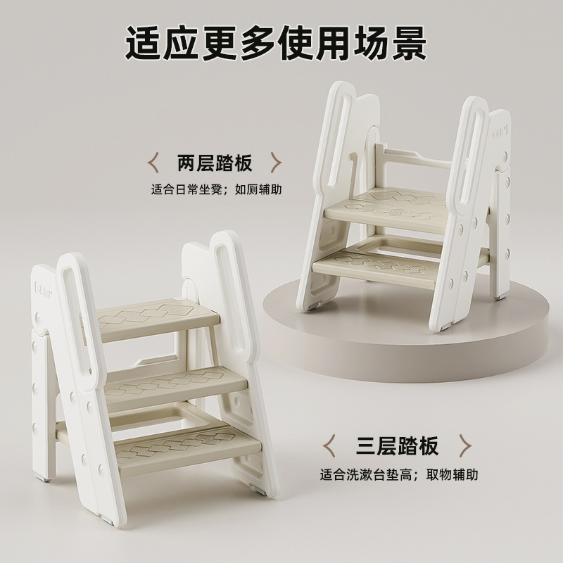 Baby step chair, handwashing step stool, children's footstool, infant and toddler learning tower, washstand, step stool, foldable children's safety seat details Picture