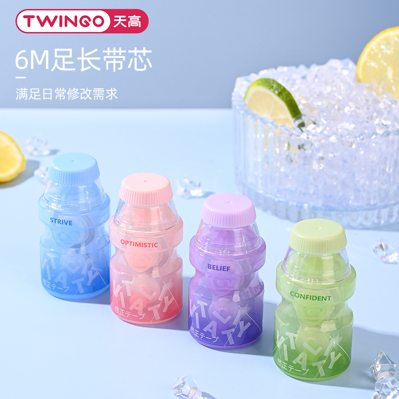 修正带学生卡通/开学季/晨光/修正带汽水瓶款/文具用品批发产品图