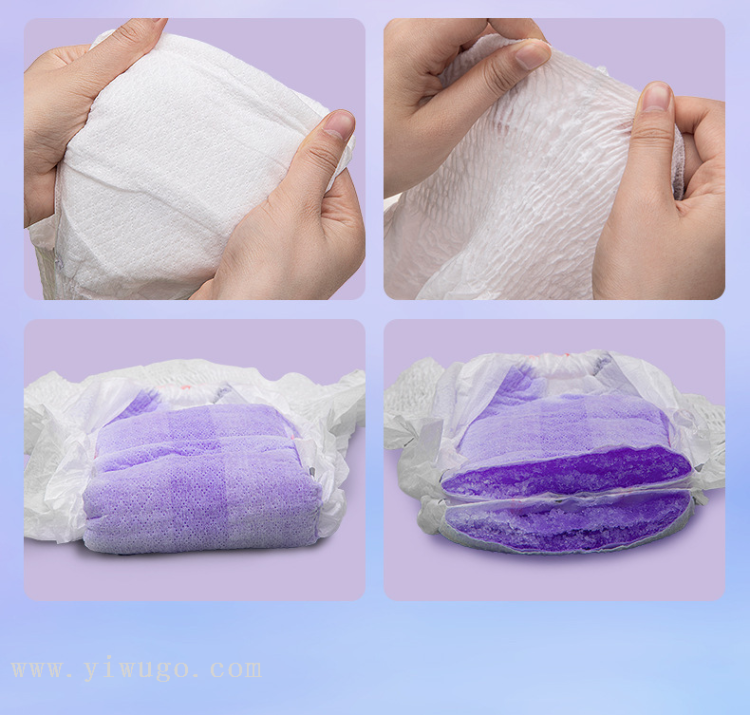 一次性大号绵柔裤型卫生巾量大经期夜用防侧漏产妇用卫生裤安睡裤细节图