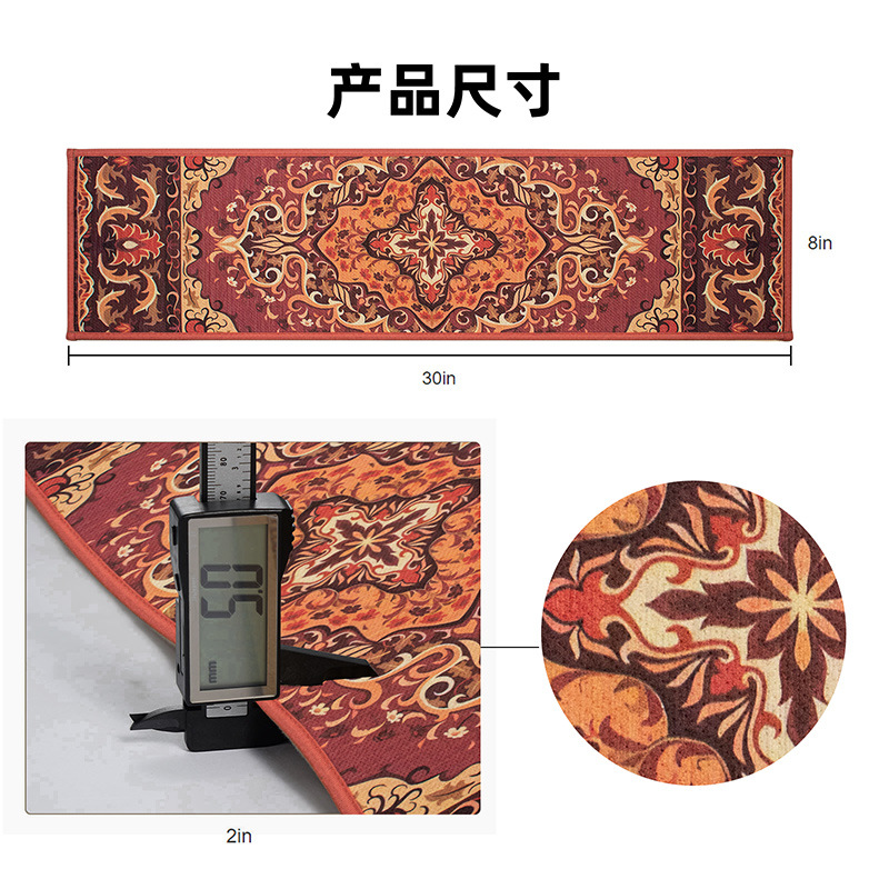 Cross-border Nordic Dornier European-style patterned stair pads, household stair treads, step resistant to dirt, silent and anti-slip