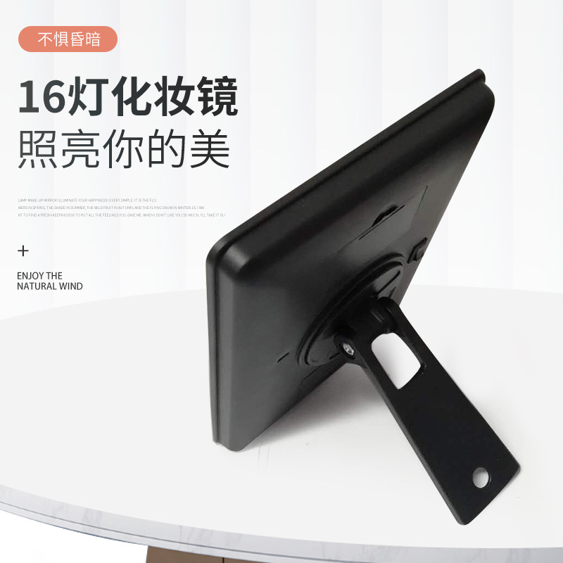 Beauty mirror led makeup mirror with light, Amazon Douyin new folding mirror, 360 rotating dressing mirror, Internet celebrity details Picture