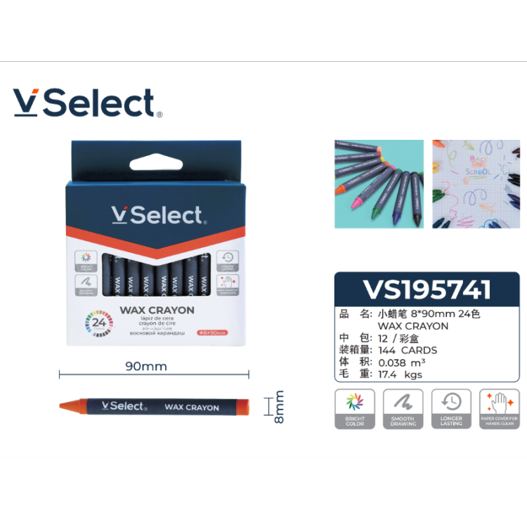 VSelect 儿童蜡笔 小支大支不脏手旋转蜡笔 12/24 色