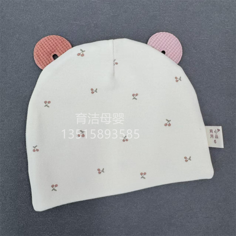 Newborn placenta caps: Double-layer pure cotton boneless placenta caps for newborns aged 0-3 months, suitable for both boys and girls in spring and autumn Specification image