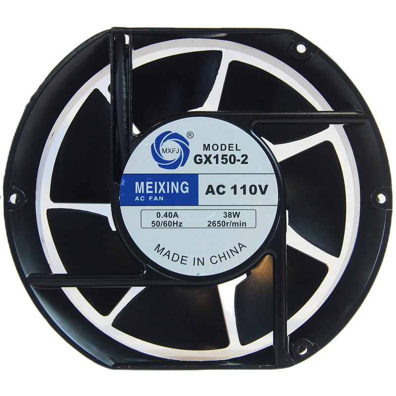 GX150-2交流110V滚珠轴承轴流风机17251散热冷却风扇排气扇白底实物图