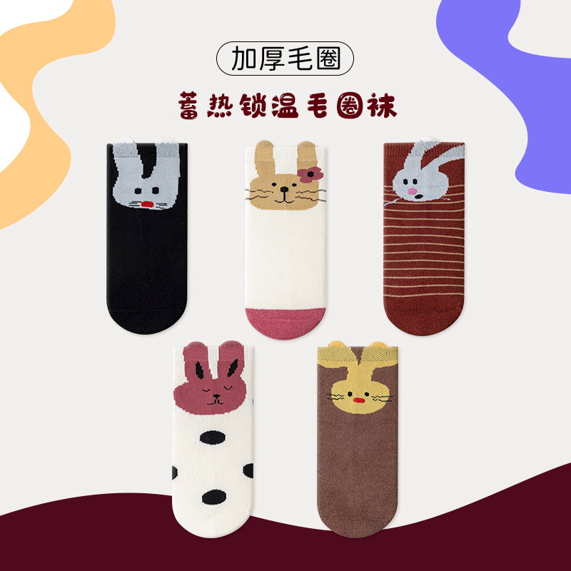 Girls' mid-calf socks Cartoon cute little rabbit Korean version autumn and winter sports socks Student breathable casual thickened socks for warmth Item Picture