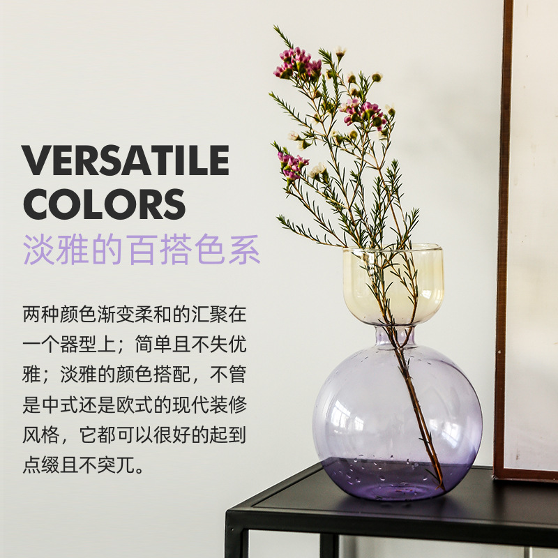 High-end, modern, simple, transparent glass vase, fresh water cultivation, niche vase, artificial flower arrangement, living room flower arrangement details Picture