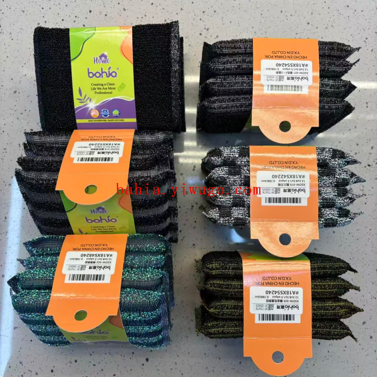 4PCS مجموعة متنوعة من المطابخ التي تغسل الأواني وتغسل الأواني وتغسل الإسفنج