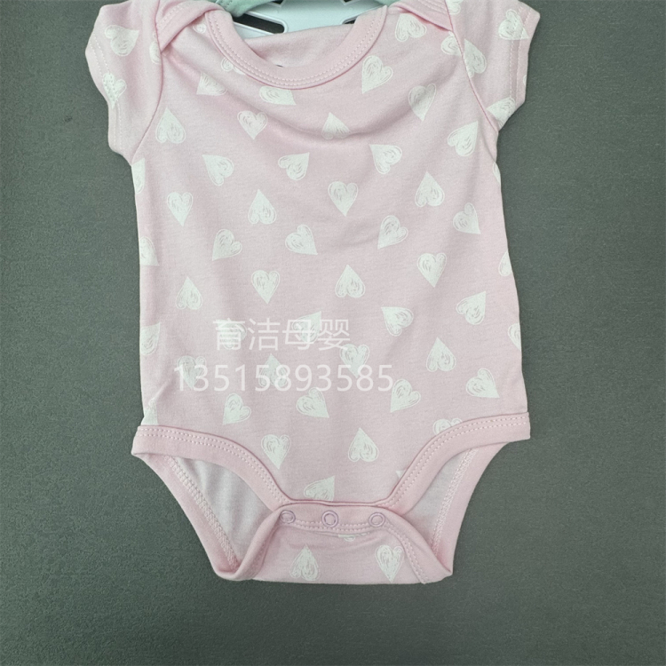 Paquete de 5 piezas de mujeres al bebé, ropa para bebé ChunMian categoría a los pedos YiBao pedo etíopes