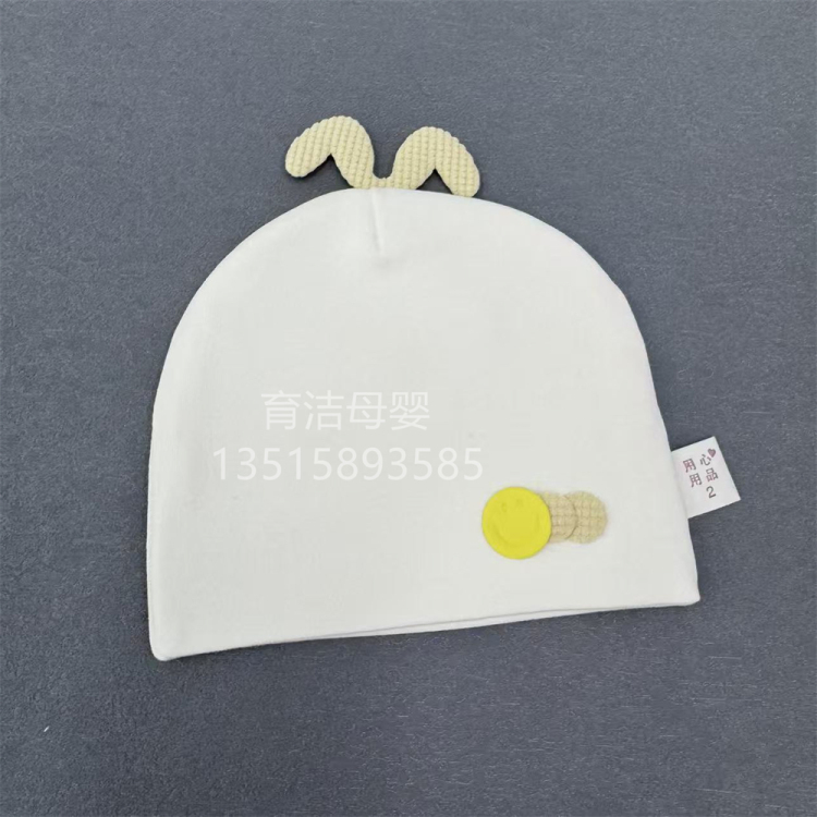 Cartoon baby hats, spring and autumn newborn baby hats for infants aged 0-3 months, autumn and winter fontanelle hats, baby hats Application Scenario