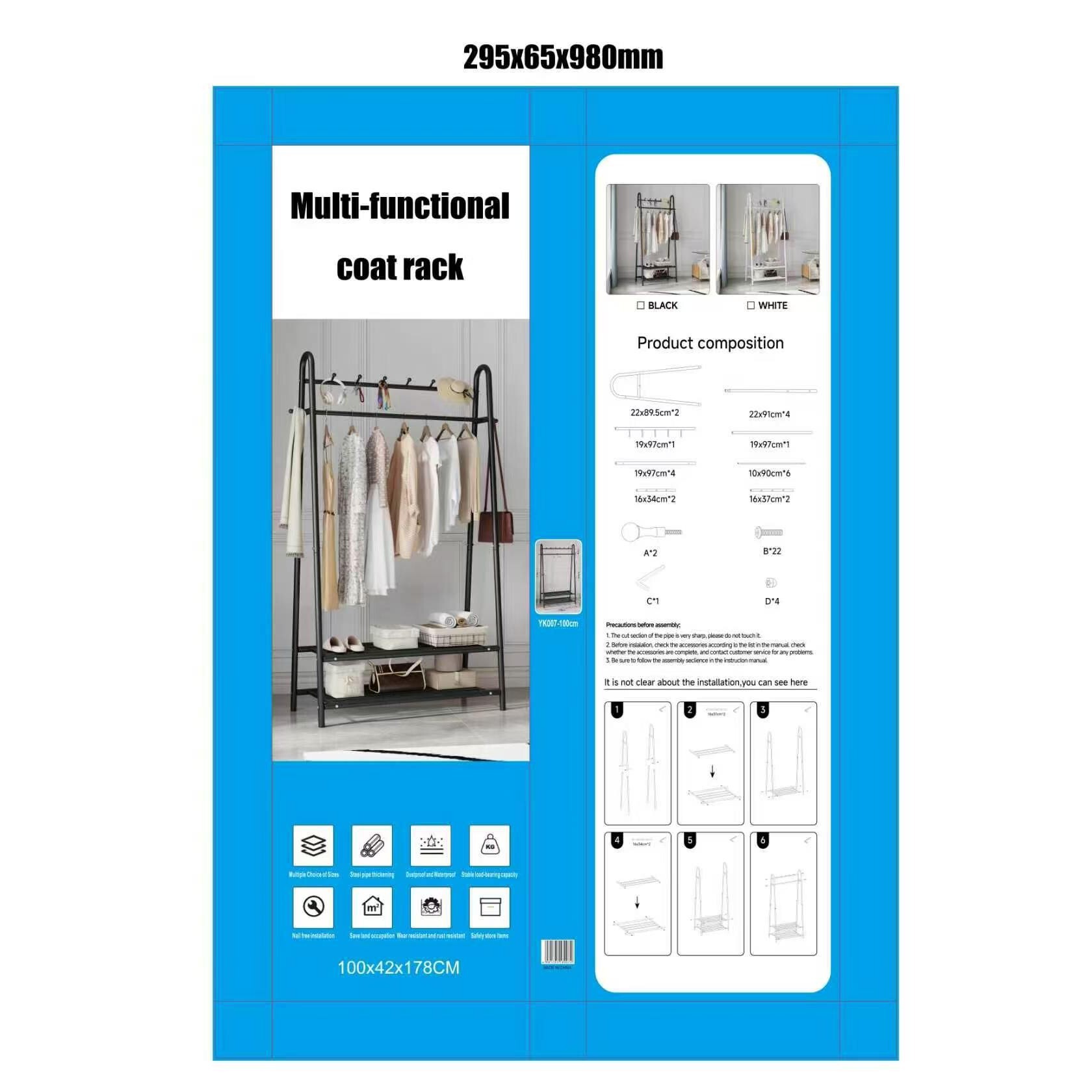 Floor-standing coat rack, simple multi-layer storage hanger for home bedroom, light luxury clothing display rack, folding clothes drying rack Specification image