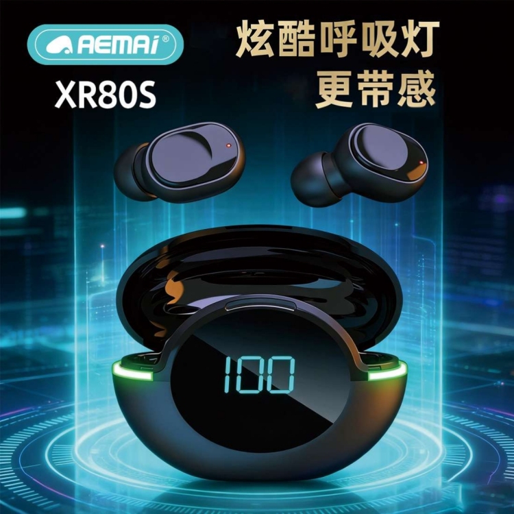 Wholesale of the new cross-border XR80S Bluetooth headphones for sports, music and gaming Bluetooth 5.2 wireless headphones from the manufacturer Specification image