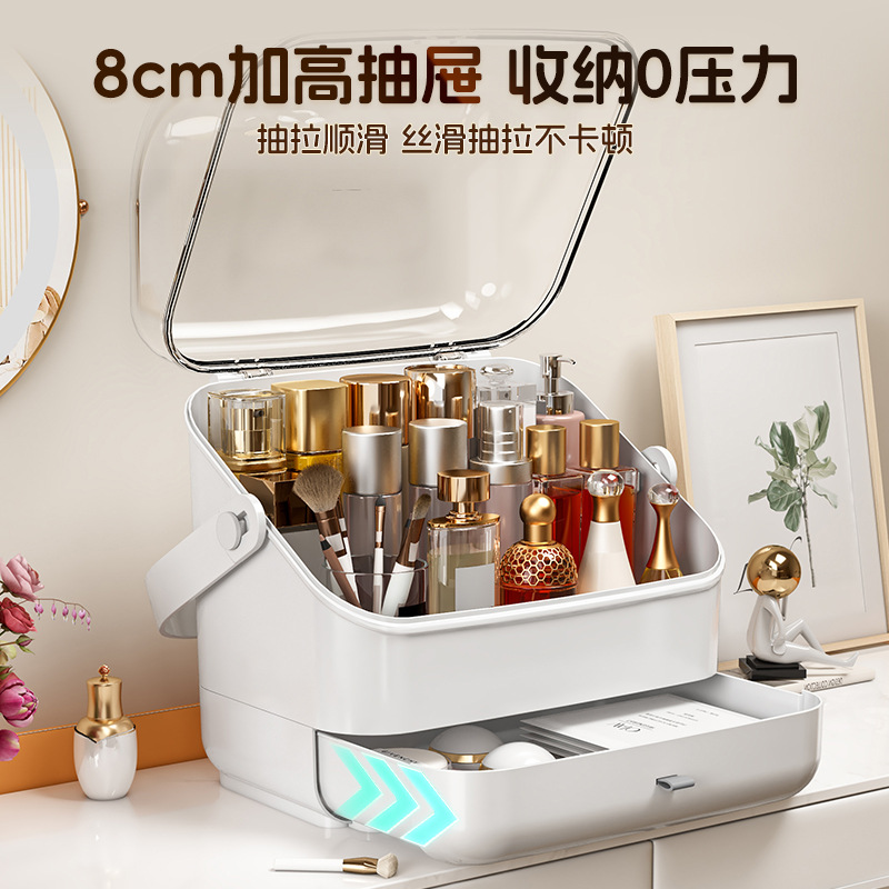 Cosmetics storage box, dust-proof desktop, dressing table, organizing box, drawer-type storage box Application Scenario