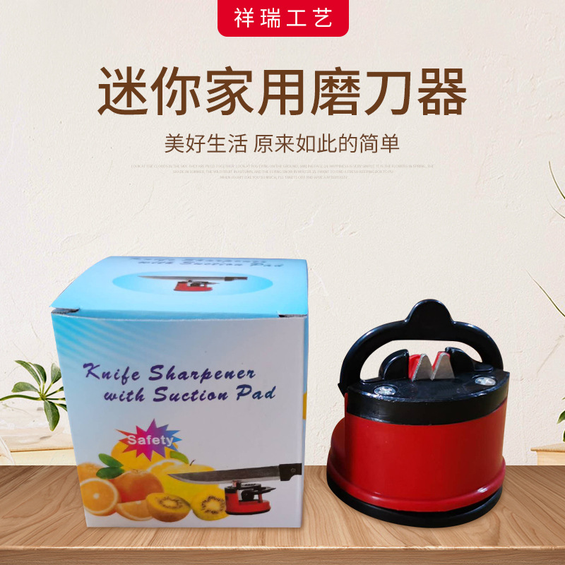 2020 New household kitchen fine iron knife sharpener portable suction cup positioning knife sharpener whetstone manufacturer in stock