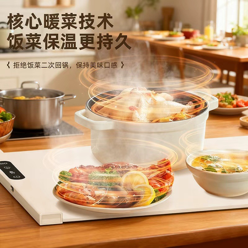 跨境新款秋冬饭菜加热垫智能恒温餐桌保温板家用可收纳硅胶暖菜板