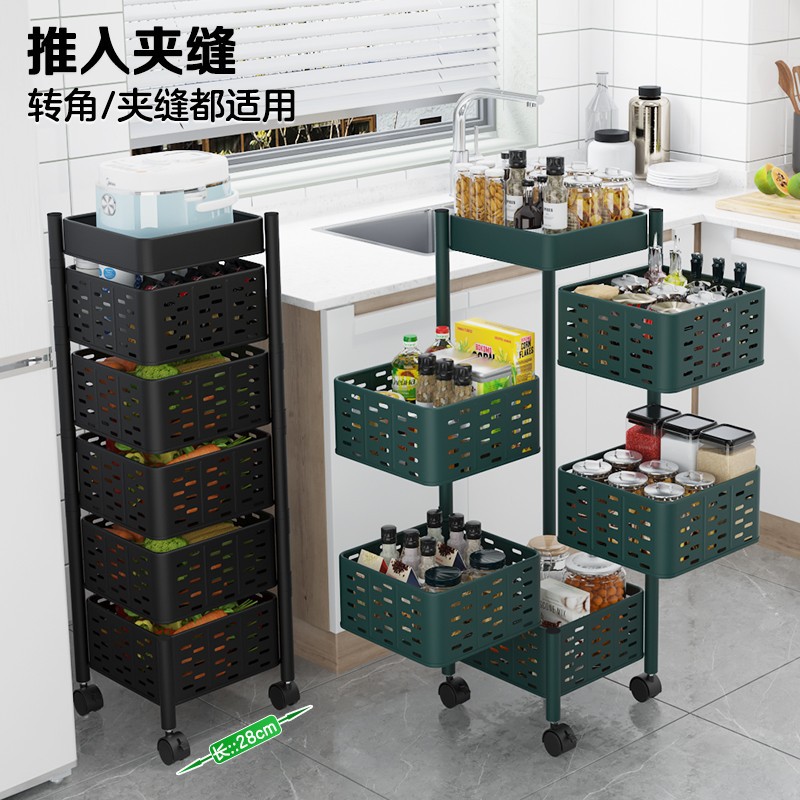 Kitchen rotating multi-functional storage rack, floor-standing multi-layer household snack trolley, fruit and vegetable basket storage rack
