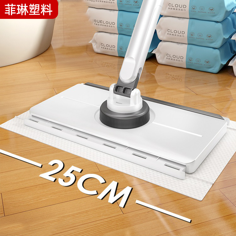 Household face towel mop with large panel, automatic cloth clamping, dry and wet dual-purpose, one-mop cleaning, lazy person plastic cloth clamping mop