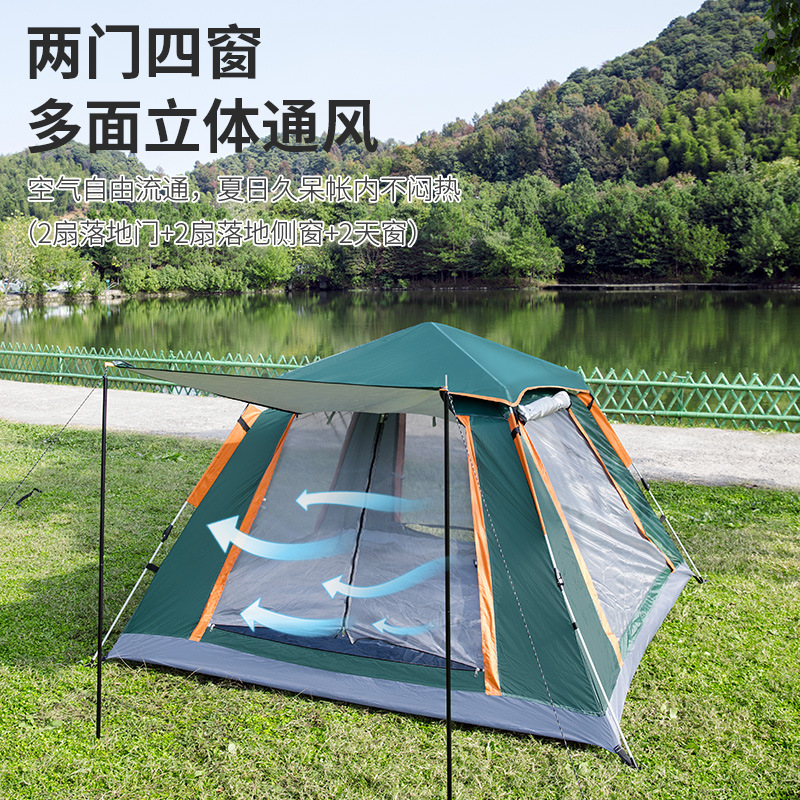 帐篷/户外/天幕/充气帐篷/户外帐篷细节图