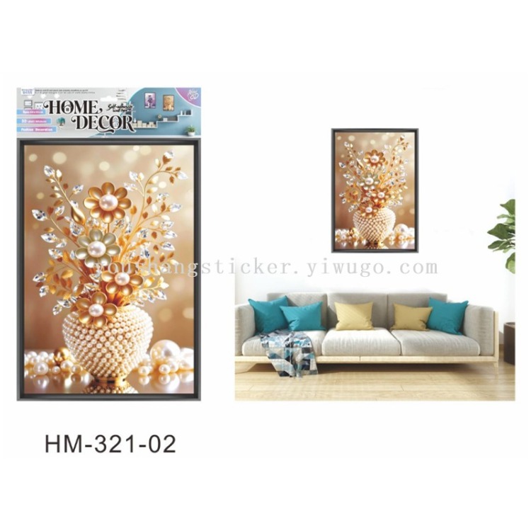Iridescence flower bouquet vase wall sticker waterproof self-adhesive living room entrance decoration poster