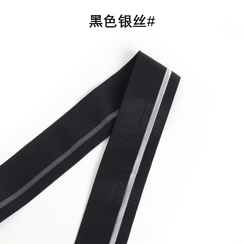High-quality nylon gold and silver thread folded elastic band waistband, hem, swimwear, children's clothes, evening gowns, bags and accessories in stock Item Picture