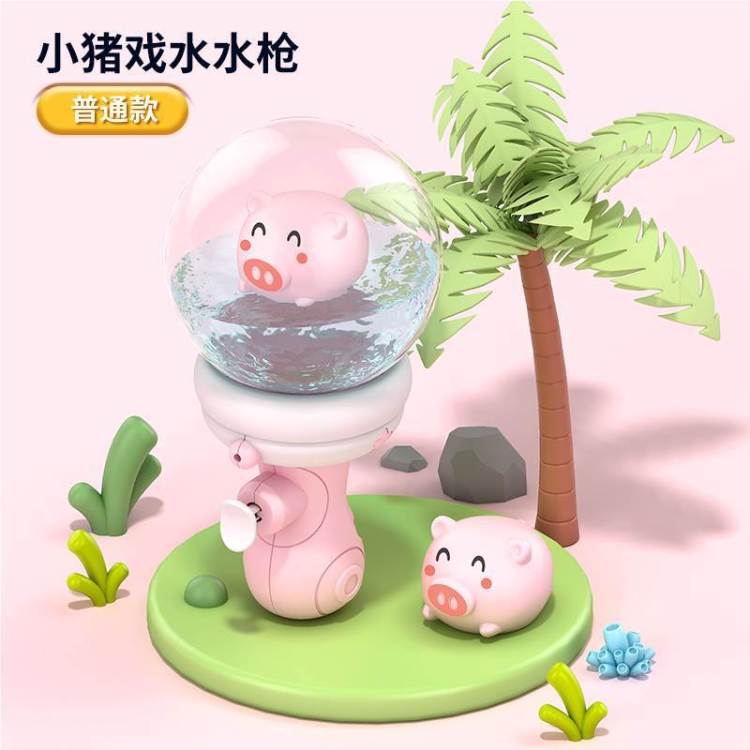 加特林水枪/玩具水枪/玩具/戏水鸭子/水枪儿童夏季沙滩白底实物图