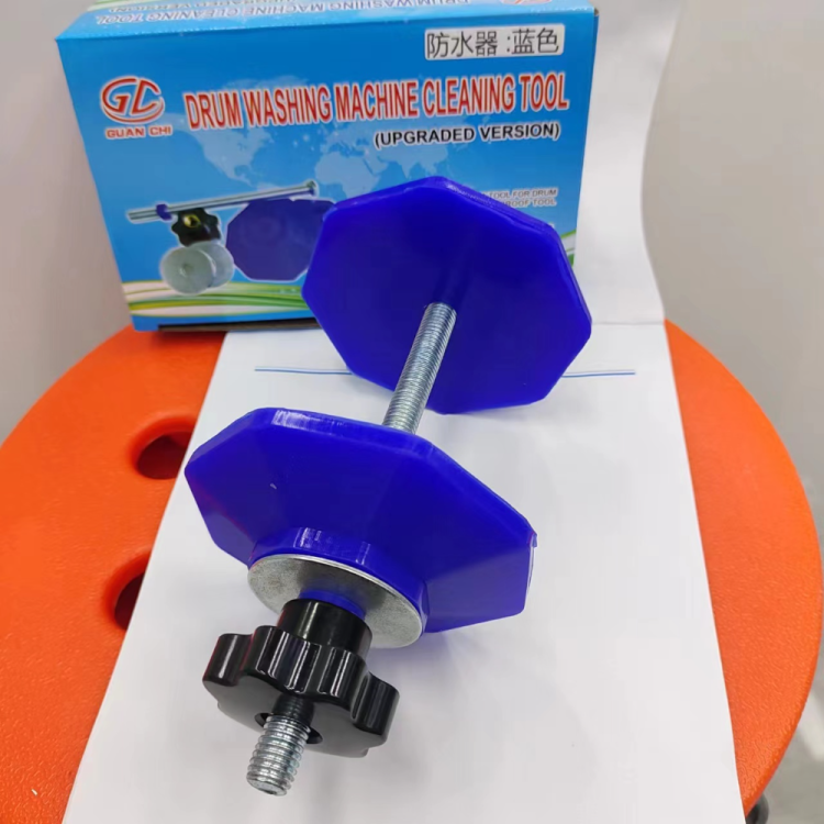 Drum washing machine bearing waterproofing device water seal disassembly clutch repair magic tool home appliance cleaning details Picture