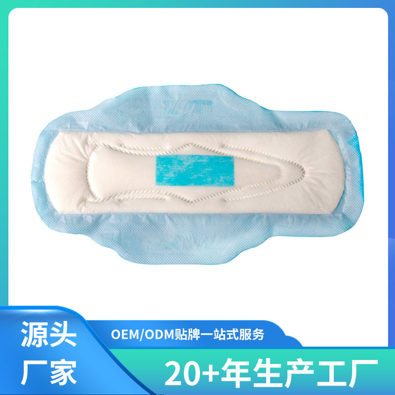 干爽网面女士卫生巾外贸出口厂西非夜用卫生巾sanitary napkins