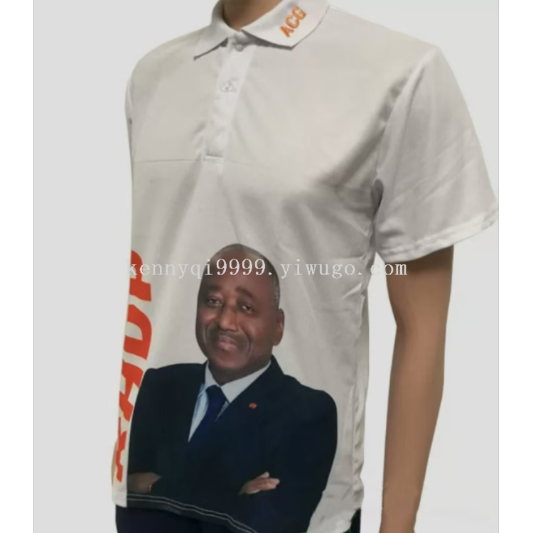 Special offer on cross-border exclusive quick-drying fabric for presidential campaign uniform logo customization full figure