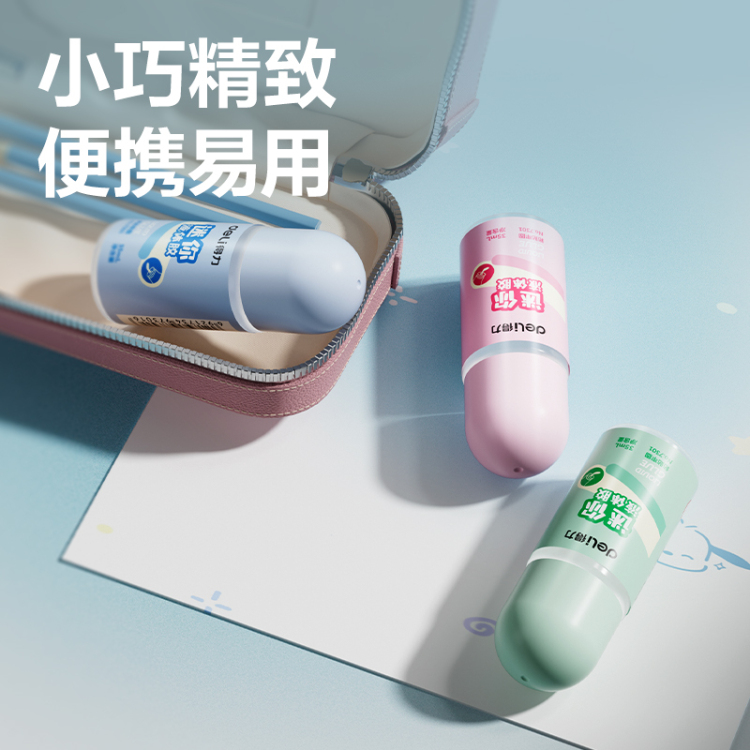 Deli Office Student Stationery PVAL material, formaldehyde-free, washable 35ML mini liquid glue Application Scenario