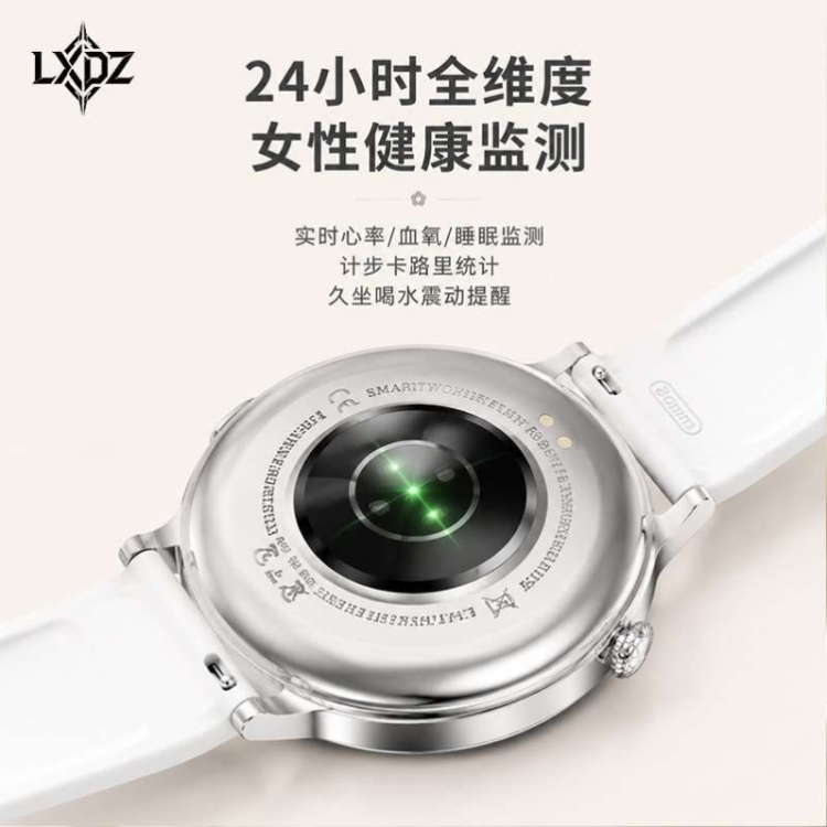 تعمل ساعة RM17 الذكية HWhong Quei Queing Bealtes لمراقبة العرض الحصري المتعدد الوظائف عبر الحدود Specification image
