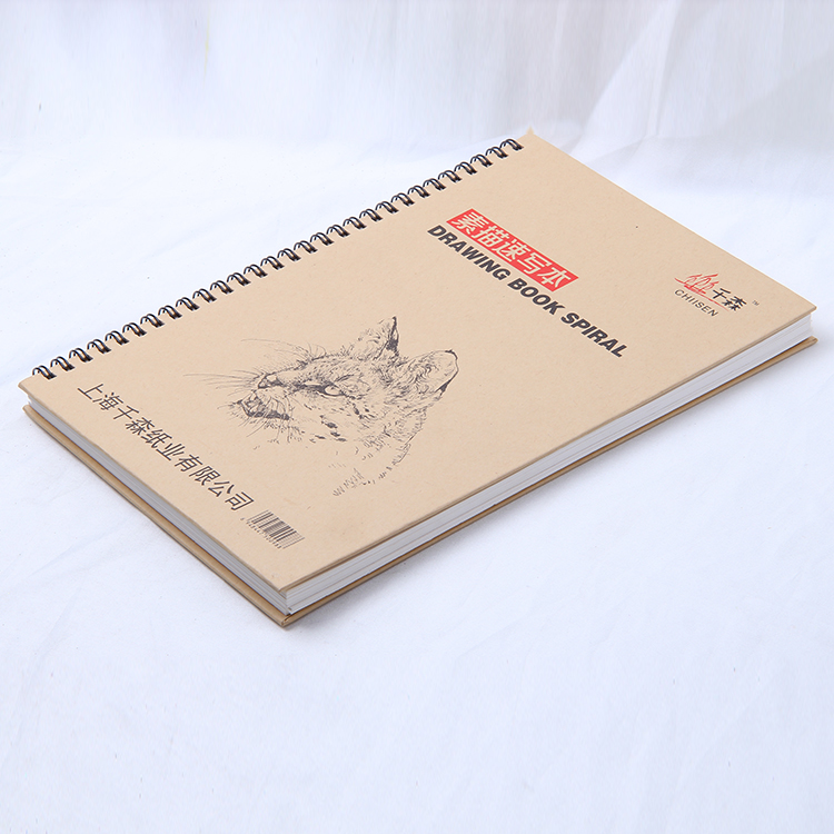 厂家直销千森爆款牛皮素描速写本学生绘画画画本可定制
