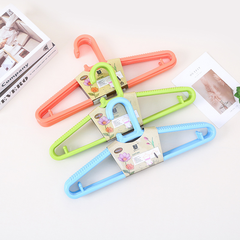 塑料晾晒衣架新料彩色多功能防滑纹无痕简约挂衣服撑家居实用衣架