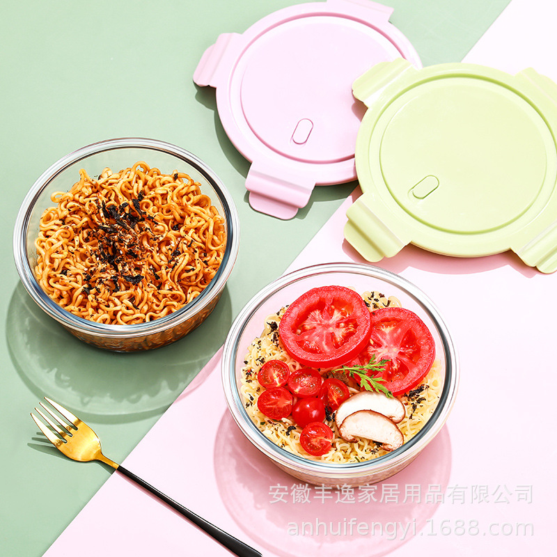 玻璃保鲜盒保温饭盒微波炉餐盒塑料饭盒可印制LOGO儿童午餐便当盒