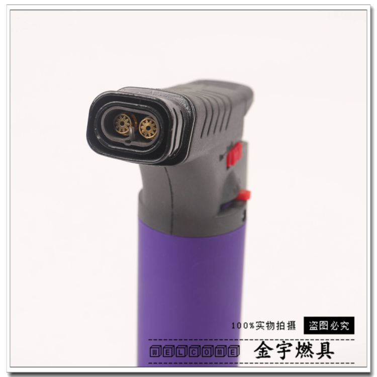 电子点火器/喷火枪/电子打火器/液化气喷火枪/打火机白底实物图