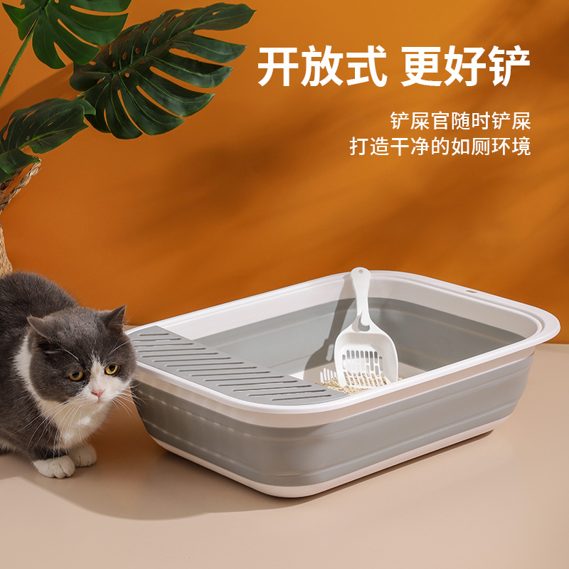 Wholesale of new semi-enclosed folding cat litter boxes, extra-large anti-splash cleaning cat supplies details Picture