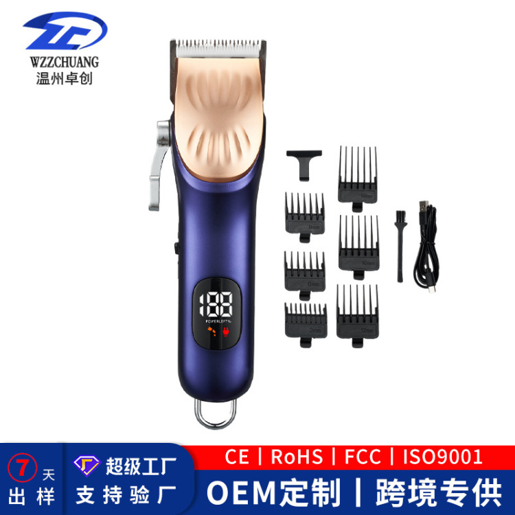 陶瓷厨用刀实物图