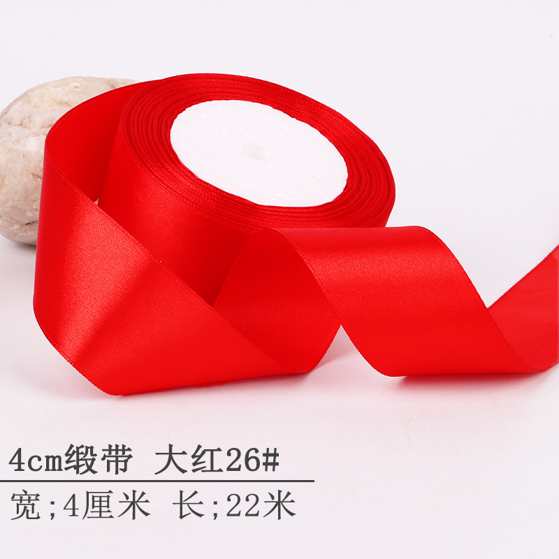 Colored polyester ribbon Satin Ribbons 3.8cm ribbon cake packaging webbing is selling well at international station Item Picture