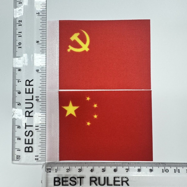 厂家直销6x9cm中国国旗 卖萌神器 定制涤纶旗
