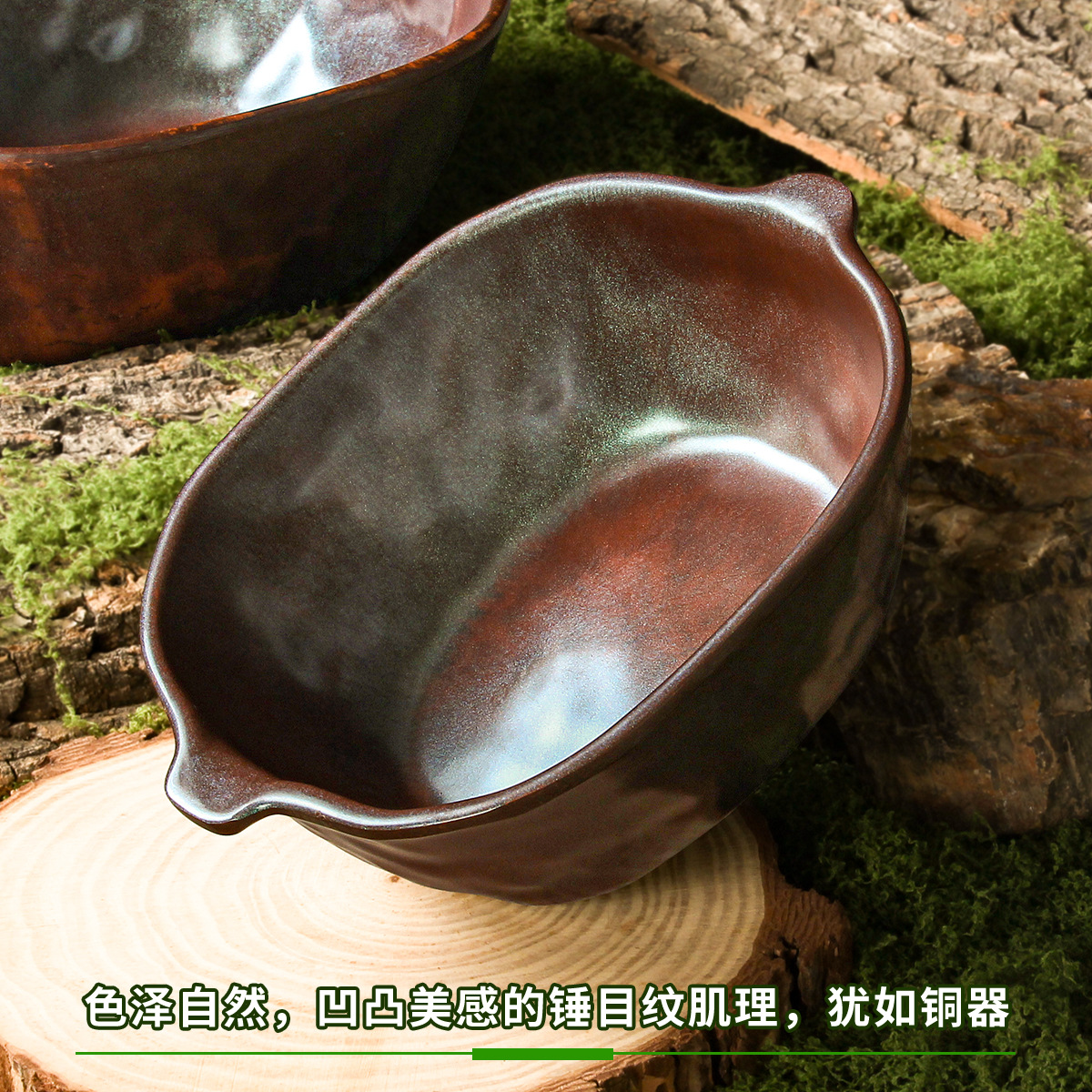 密胺餐具大碗山野风自助餐火锅店蔬菜配菜碗麻辣烫面碗汤碗