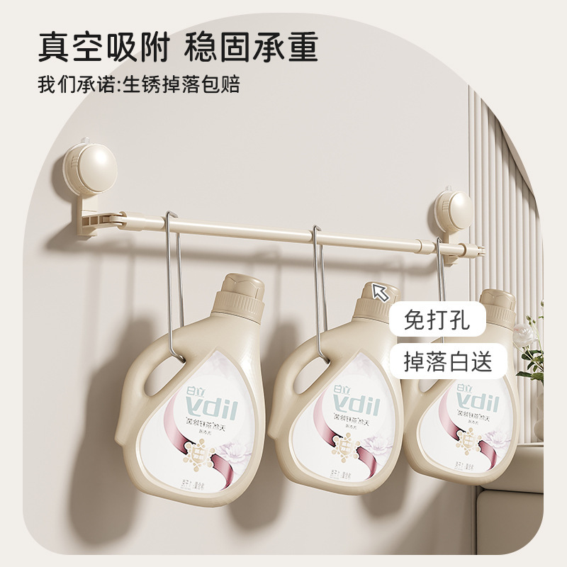 毛巾架碳纤维/毛巾架/金属毛巾架/打孔毛巾架/吸盘细节图