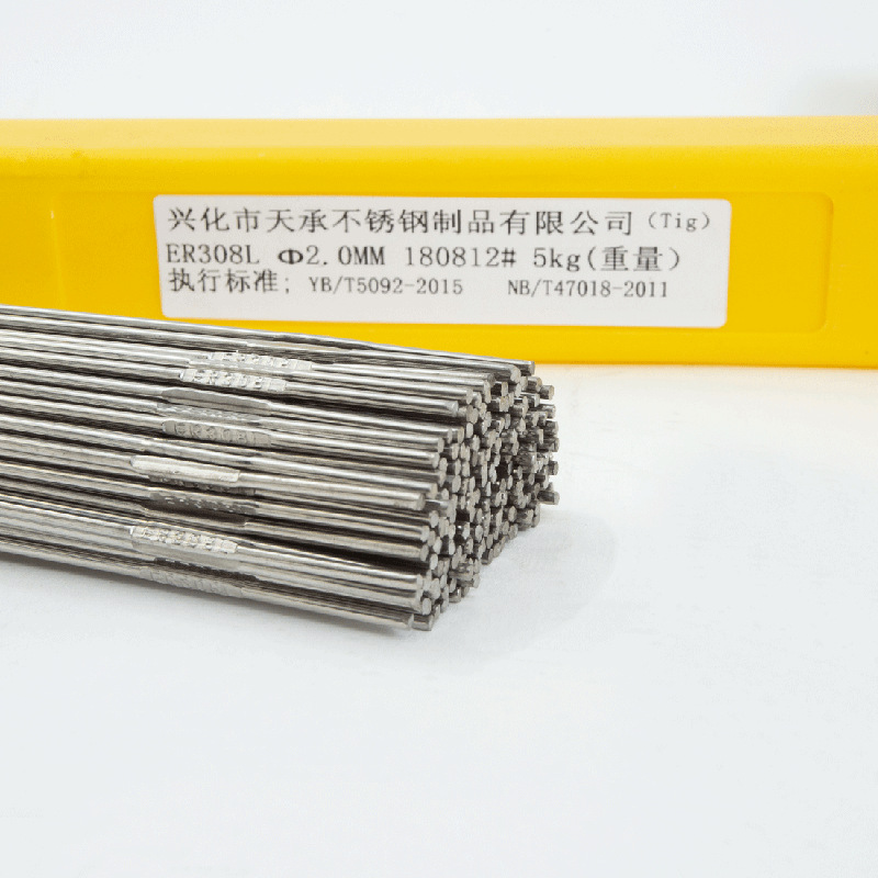 Manufacturer 304 308 stainless steel welding wire 316 316L argon arc welding Wire 201 straight bar welding wire [Quality Guaranteed] details Picture