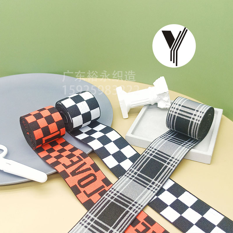 Customized wholesale of waist-head checkered jacquard offset elastic bands and LOVE checkerboard checkered bags, clothing and elastic webbing from the manufacturer Specification image