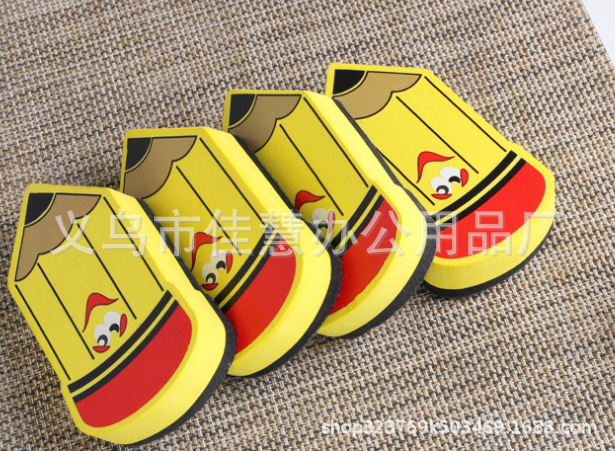 厂家直销黑板擦教学专用儿童画板板擦无尘刷白板刷定制批发细节图