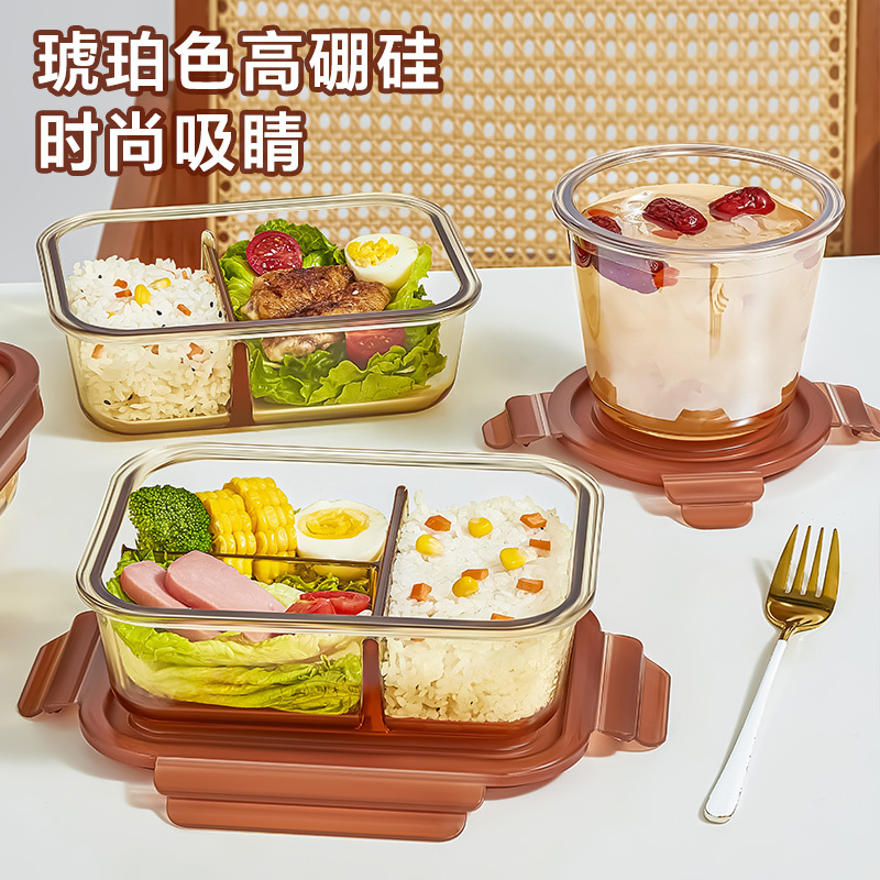 饭盒微波炉加热专用碗上班族带饭餐盒玻璃保鲜盒分隔便当盒带盖子