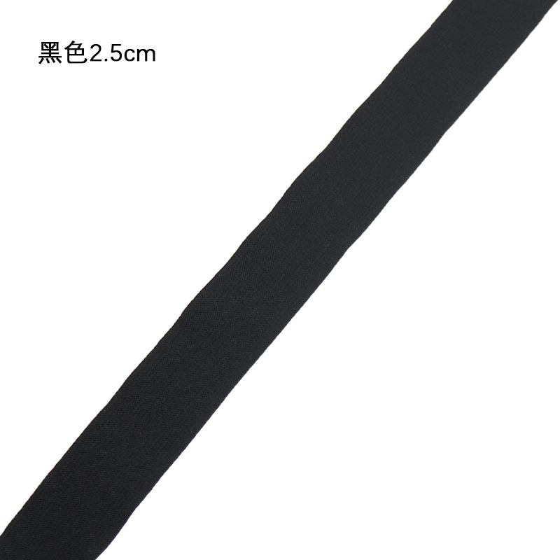 Black and white double-sided brushed, skin-friendly, breathable, elastic, sweat strap, polyester high-elasticity clothing, waist, hem, elastic woven strap kids' clothes