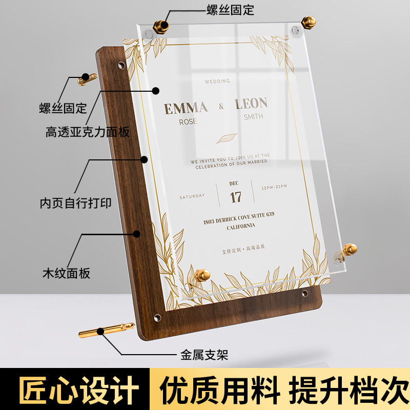 Acrylic table card display board, business license, honor certificate display stand, restaurant catering price list, desktop standing board details Picture