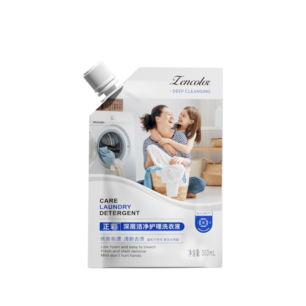 三腔香氛洗衣凝珠增香去污洁净护衣留香珠柔顺浓缩洗衣液凝珠批发详情图5